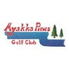 White/Blue at Myakka Pines Golf Club - Semi-Private Logo