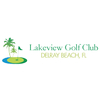Lakeview Golf Club - Public Logo