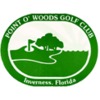 Point O'Woods Golf Club - Semi-Private Logo