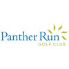 Panther Run Golf Club Logo