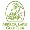 Mirror Lakes at Admiral Lehigh Golf & Resort - Resort Logo