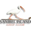 Sanibel Island Golf Club Logo